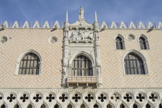 Doge's Palace, Palazzo Ducale, Piazza San Marco, Venice, Veneto, Italy, Europe