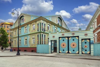 Street in Old Tatar Quarter in Kazan, Russia, Europe