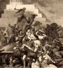 Tower of Babel, confusing the language, biblical literature