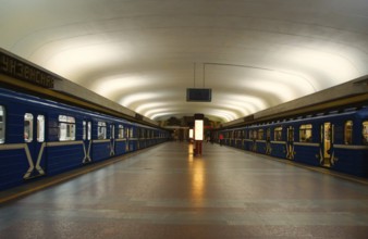 Fragment of the interior of the Frunzenskaya metro station in Minsk