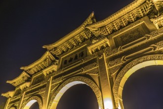 Of Chiang Kai-shek Memorial Hall, Freedom Square, night view (Taipei, Taiwan). Shooting Location: