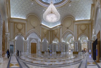 A picture of the South Hall of Qasr Al Watan