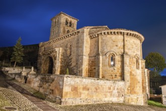 Collegiate church of San Pedro de Cervatos, Romanesque, Cervatos, municipality of Campoo de