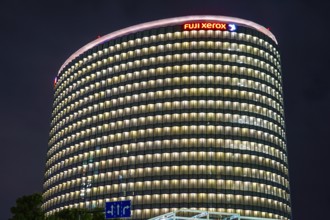 Minato Mirai of office building. Shooting Location: Yokohama-city kanagawa prefecture