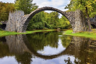 The Devil's Bridge on the Rakots River. The basalt columns of the bridge form a perfect circle with