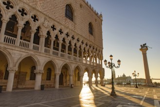 St Mark's Square (Piazza San Marco) at sunrise time, Venice, Italy, Europe