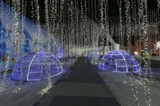 Illumi light show event, 25 million lights, winter wonderland, Laval, Province of Quebec, Canada,