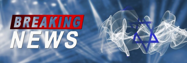 Israel Breaking News, Smoke Flag Background