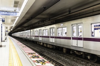 TOKYO, JAPAN - MAY 12, 2019: Underground train station in Tokyo, Japan, Asia