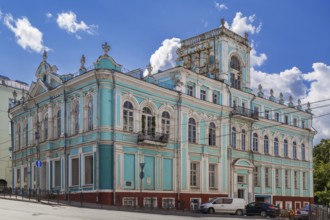 Historical buildinf of Book House in Smolensk, Russia, Europe