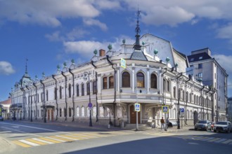 Street in Kazan city center, Russia, Europe