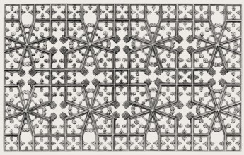 Ceiling of The Star Chamber, Court of Justice, Royal Palace of Westminster, London, England, 17th