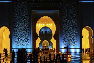 Shaking Id Mosque and People Silhouette (Abu Dhabi UAE). Shooting Location: Abdabi