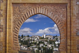 Alhambra arch Granada illustration with Albaicin barrio photo mount