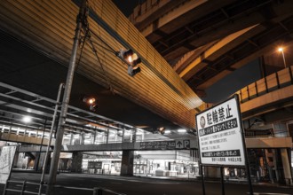 Hakozaki Junction of night view. Shooting Location: Tokyo metropolitan area