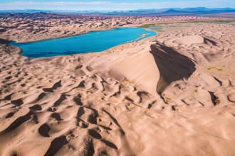 Lake Ereen, beautiful landscape of GovAltai province, Mongolia, Asia