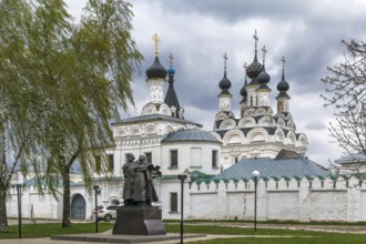 Holy Annunciation Monastery is Orthodox Monastery in Murom, Russia, Europe
