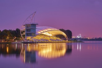 PUTRAJAYA, MALAYSIA - January 02, 2016 : Water Sport Center, located at Putrajaya, Malaysia,