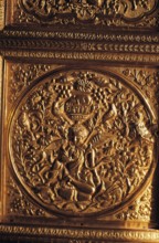 Embossed wall, golden temple, amritsar, punjab, india, asia