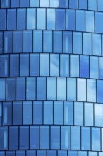 The window front of a modern building for offices Austria