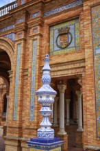 Seville Sevilla Plaza de Espana Andalusia Spain square