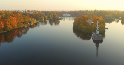 Autumn morning and a walk in the Catherine Park in Tsarskoe Selo