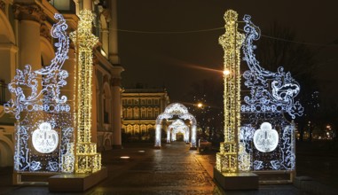 New Year and Christmas electric city decorations, Winter Palace Garden
