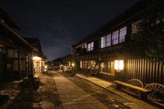 MAGOME, JAPAN - SEPTEMBER 20, 2024: The historic village of Magome (Magome-Juku) at night in Gifu