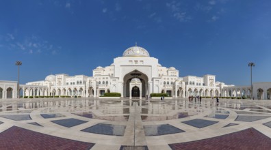 A picture of the Qasr Al Watan Main entrance