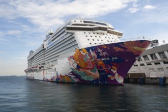 11.12.2020, Singapore, Republic of Singapore, Asia, Genting Cruise Lines' cruise ship World Dream,