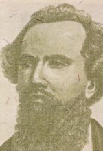Nicolas Avellaneda (1837-1885) on 500 Australes 1988 Banknote from Argentina. Argentine politician,