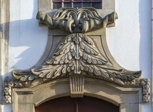 Rococo stonework feature Chapel of Saint Michael the Angel and Saint Crispim, Guimaraes, Portugal,