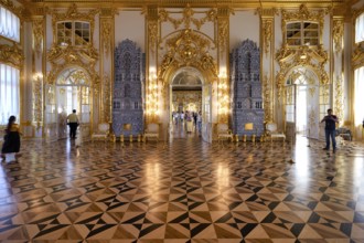 St. Petersburg Russia. Catherine Palace Tsarkoe Selo in Pushkin