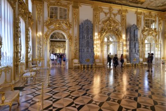 St. Petersburg Russia. Catherine Palace Tsarkoe Selo in Pushkin