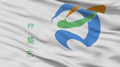 Kitsuki City Flag, Country Japan, Oita Prefecture, Closeup View