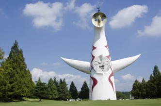Tower of the Sun (???? Taiyo no To?) at the world Expo Commemoration Park in Suita, Osaka, Japan,