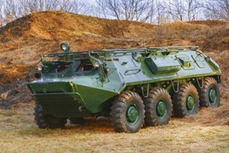 Soviet Eight-wheeled Armoured Personnel Carrier (BTR) Silistra, Bulgaria, Europe
