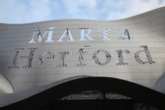 Herford, MARTa, art museum, built by Frank Gehry, 2001 - 2005. entrance area