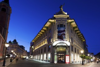Emporium Gallery, Ljubljana, Slovenia, Europe