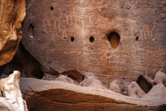 Petroqlyphs, rock carvings, Unesco site Maidain Saleh or Hegra, Al Ula, Kingdom of Saudi Arabia
