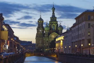 One of the wonderful views of St. Petersburg White Nights. Church of the Savior on Blood is located