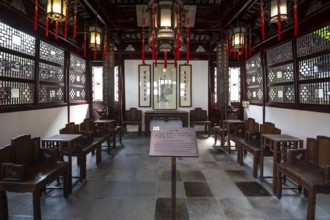 Ki Yi Guan Pavilion, Chinese garden, historical garden, Chinese garden art, Yu Yuan, Yu Garden, Old