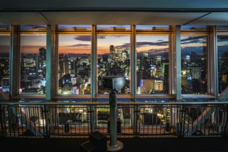 Observatory of Nagoya TV Tower. Shooting Location: Aichi Prefecture, Nagoya City