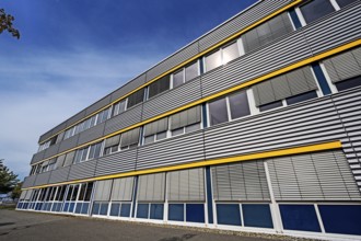 Metal façade, Kempten, Allgäu, Bavaria, Germany, Europe