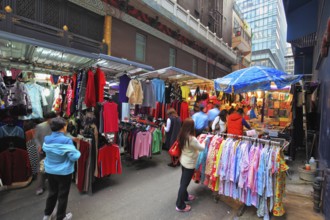 HONG KONG - DECEMBER 11, 2014: Hong Kong Special Administrative Region. On a narrow street of the