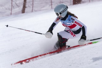 MOROZNAYA MOUNTAIN, KAMCHATKA PENINSULA, RUSSIA, MARCH 29, 2019: Russian Alpine Skiing Cup,