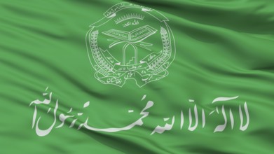 Hezbi Islami Gulbuddin Flag, Closeup View