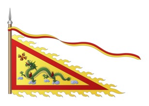 The Nguy?n Dynasty was the last ruling family of Vietnam. Their rule lasted a total of 143 years.