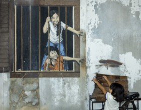 Murals with children, street art, George Town, Penang, Malaysia, Southeast Asia, Asia