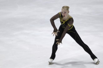 Sofia, Bulgaria - 28 February, 2021: Mariya Levushkina of Bulgaria performs during the senior